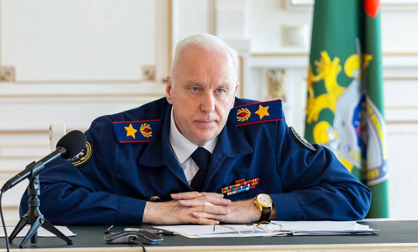 Фото: Следственный комитет