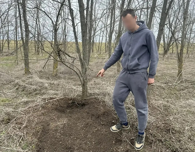 Фото: МВД по Ростовской области 