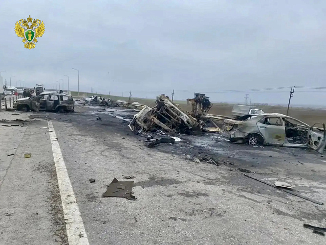 Фото: Прокуратура Ростовской области