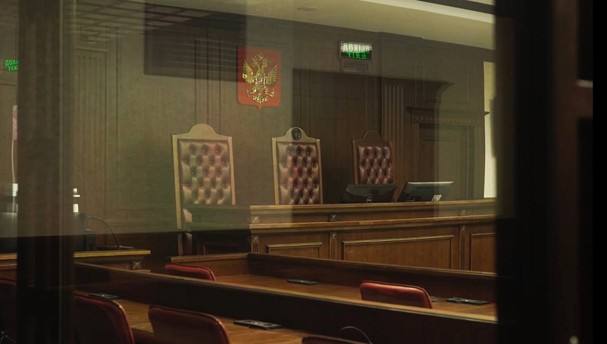 Фото: Зал Южного военного окружного суда в Ростове, кадр пресс-службы