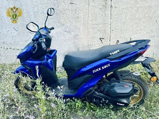 Фото: Прокуратура РО