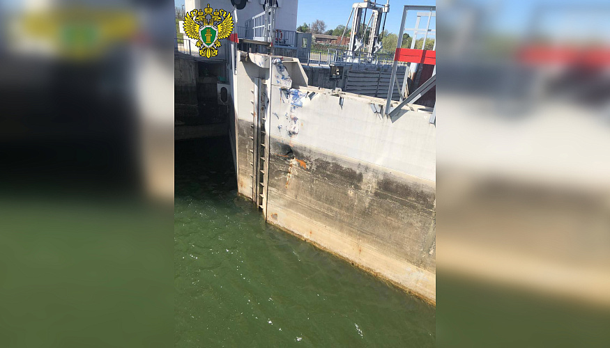 Фото: Южная транспортная прокуратура