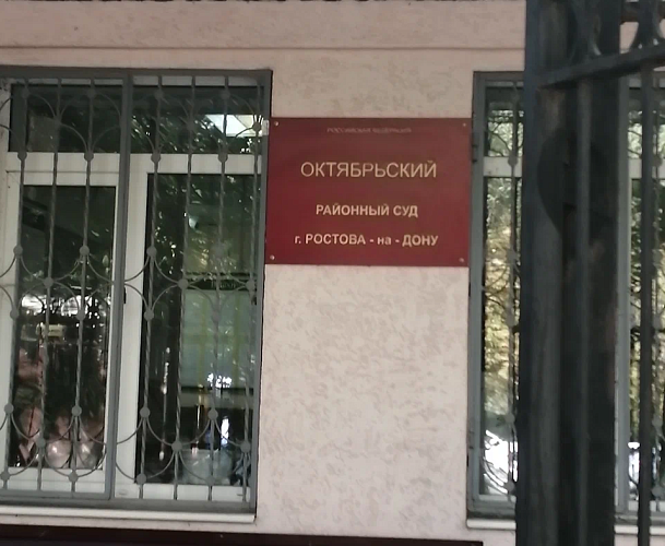 Фото: Яндекс Карты