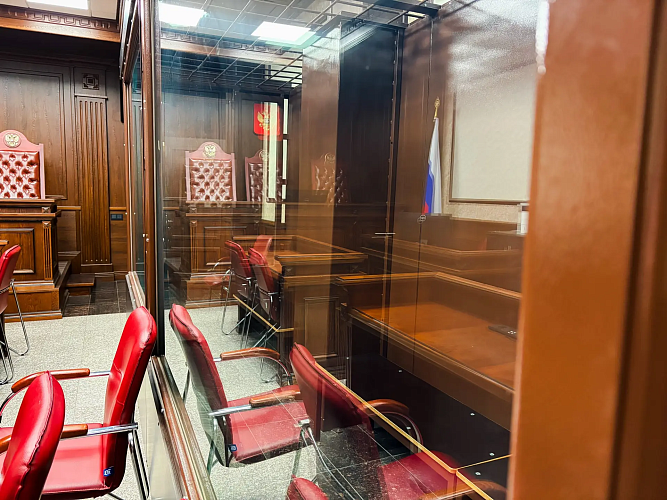 Фото: Южный окружной военный суд