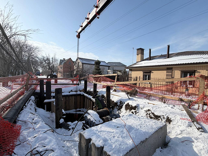 Фото: ТГ канала Светланы Камбуловой