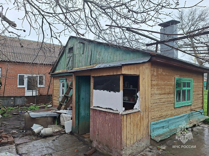 Фото: МЧС Ростовской области