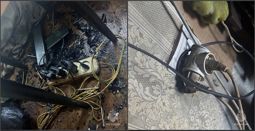 Фото: МЧС Ростовской области