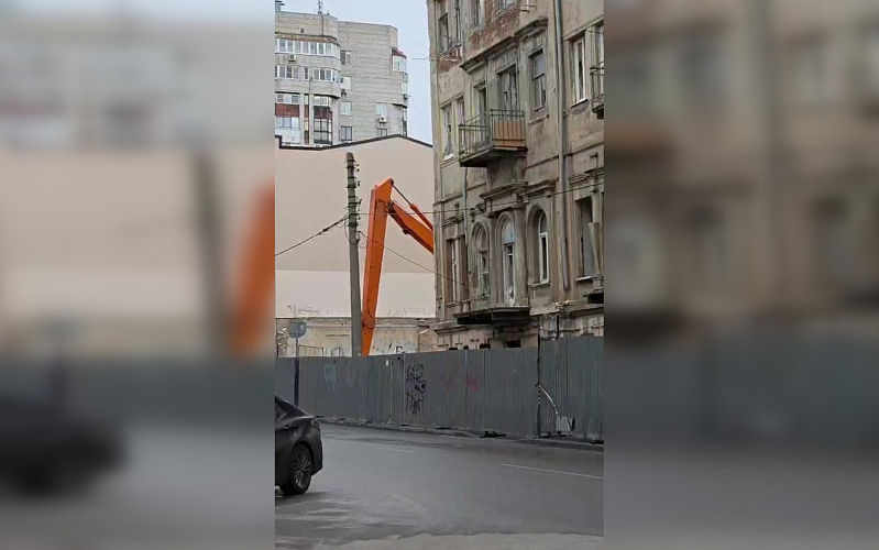 Фото: ТГ канала «Don Mash»