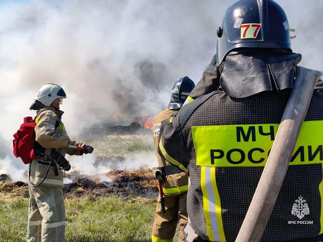 Фото: МЧС Ростовской области
