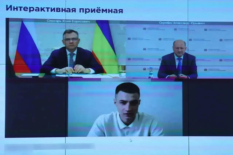 Фото: ТГ канала Александра Скрябина 