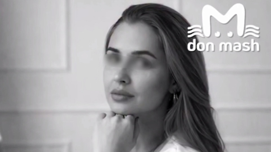 Фото: ТГ канала «Don Mash» 