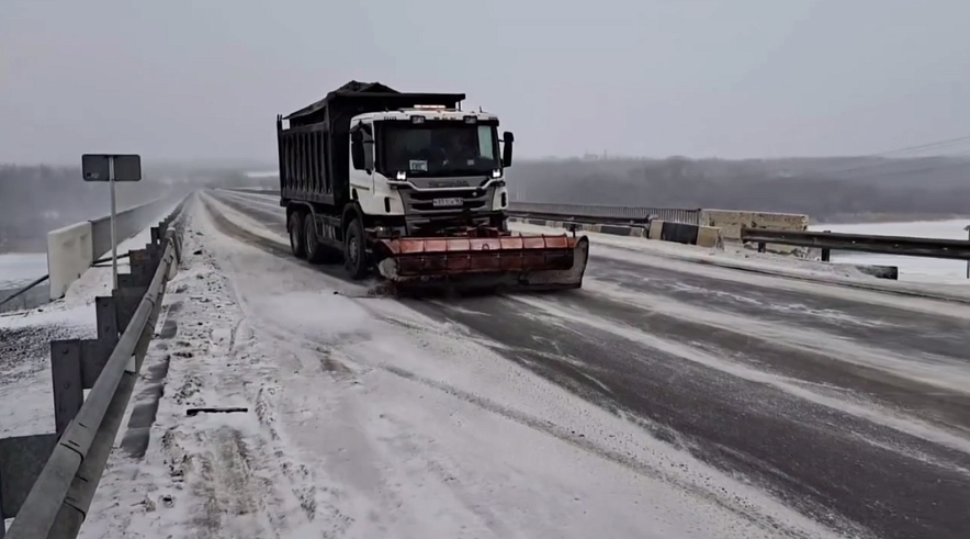 Фото: Министерство транспорта Ростовской области