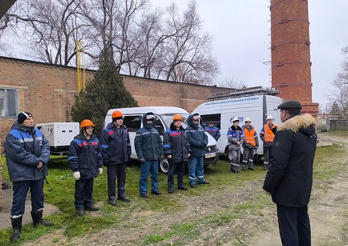 Фото: АО «Донэнерго»