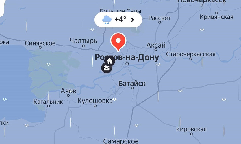 Фото: Госавтоинспекции Ростовской области 