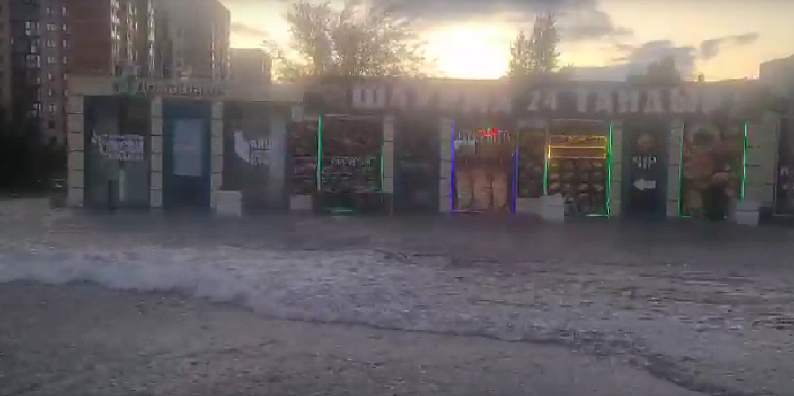 Фото: Потоп на Орбитальной в Ростове 10 сентября, кадр очевидца