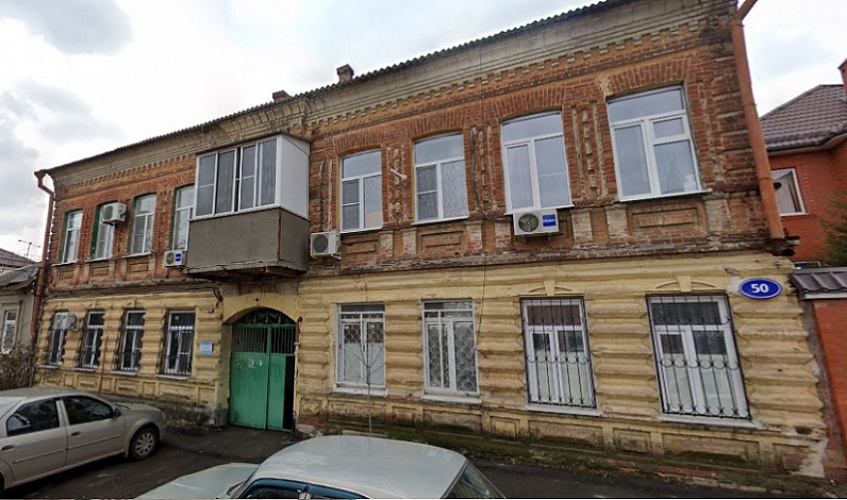 Станиславского,92. Станиславского 52 ростов на дону. Станиславского 41 ростов-на-дону. Станиславского, 49, ростов-на-дону. Станиславского 130 ростов на дону.