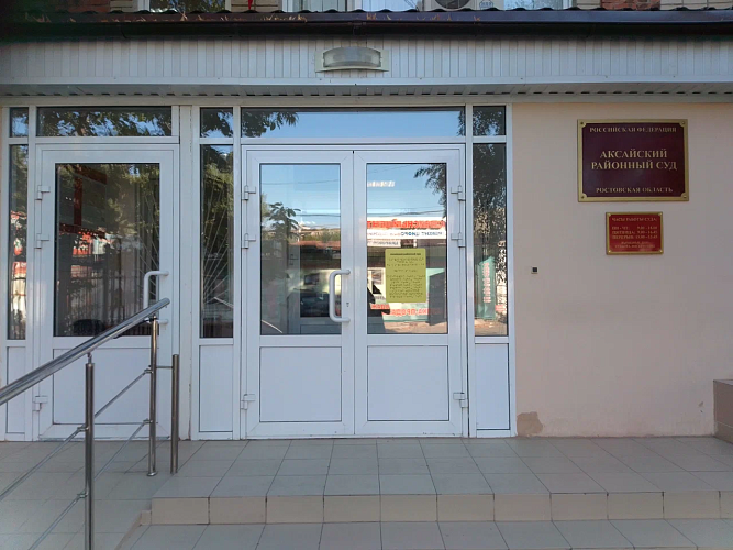 Фото: Яндекс Карты