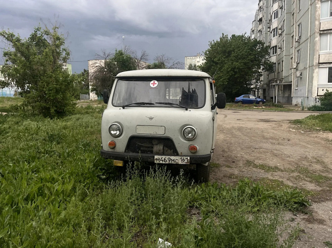 Фото: ГУ МВД РФ по РО