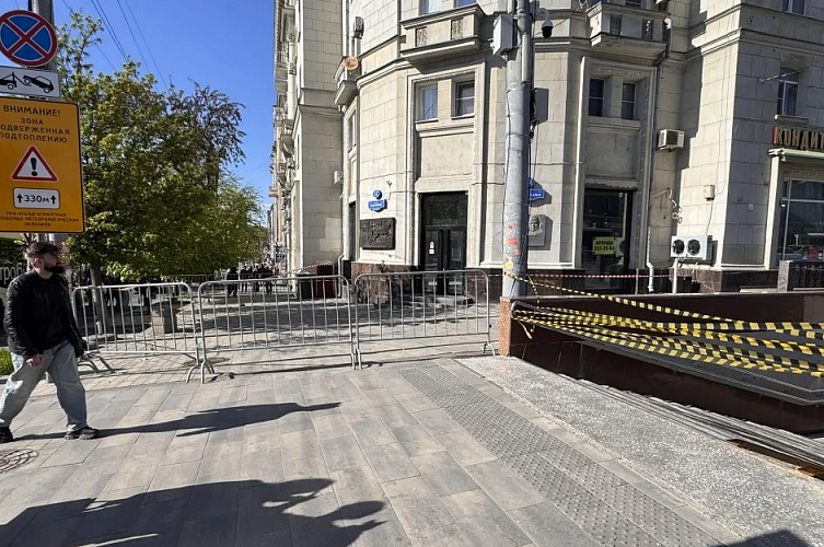 Фото: Администрация Ростова-на-Дону