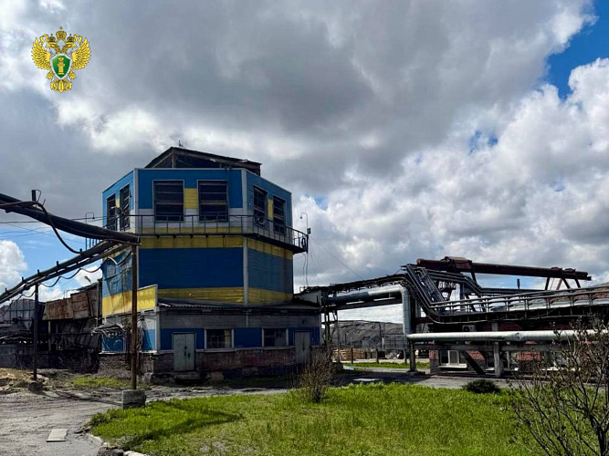 Фото: прокуратура Ростовской области 