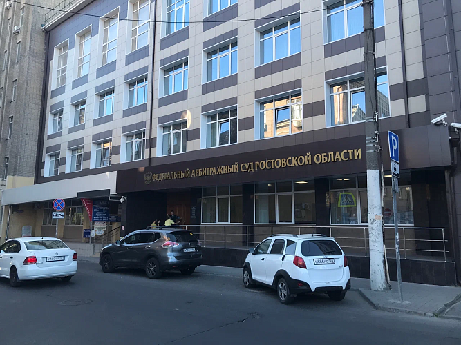 Фото: гугл карта 