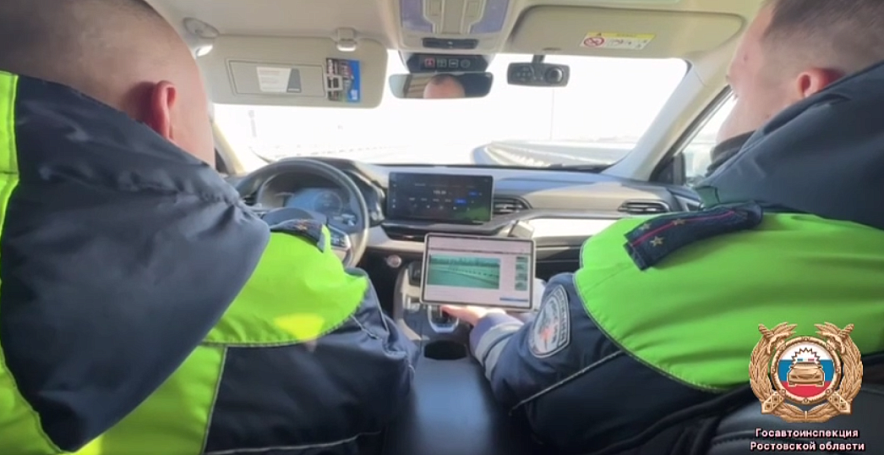 Фото: Госавтоинспекции Ростовской области 