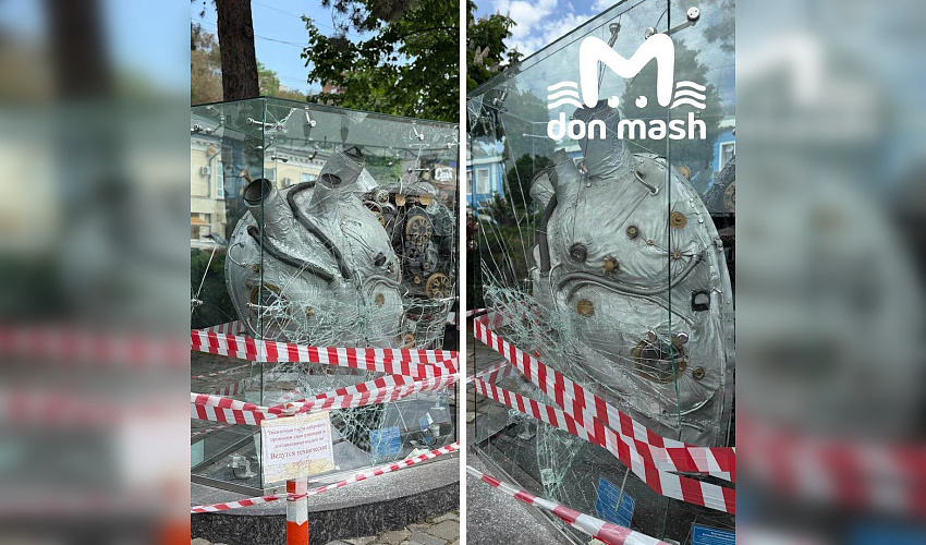 Фото: ТГ канала «Don Mash»