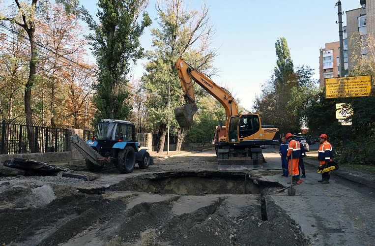 Фото: Ростовводоканал