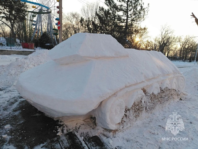 Фото: МЧС России по Ростовской области