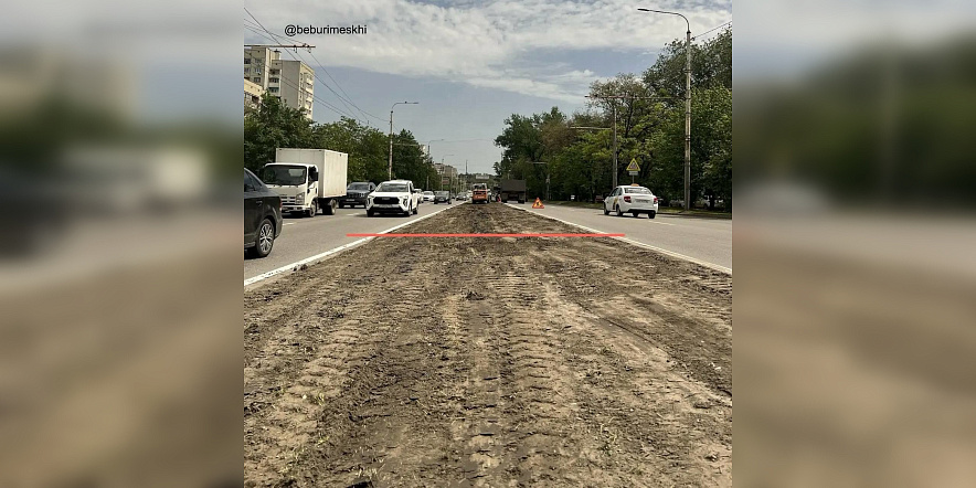 Фото: ТГ канала Бебури Месхи