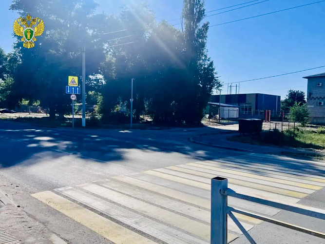 Фото: Прокуратура Ростовской области