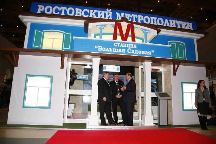 Фото: Макет станции ростовского метро // кадр с сайта donnews.ru