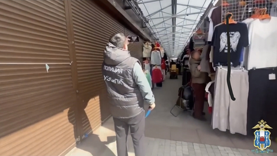 Фото: ГУ МВД РФ по РО