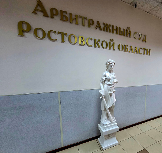 Фото: 1rnd.ru Фото: 1rnd.ru