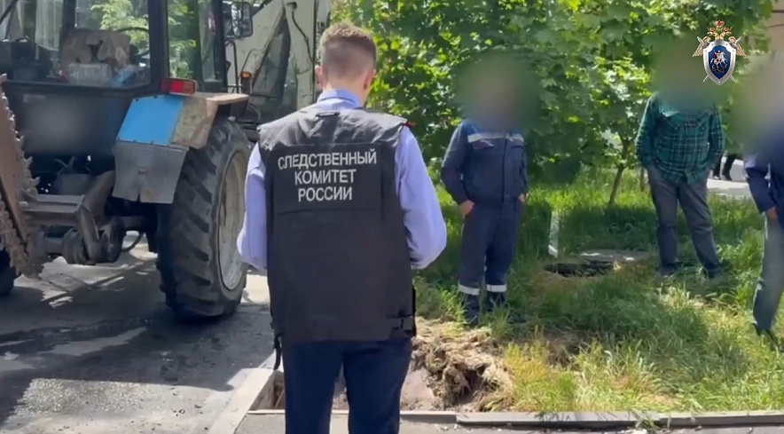 Фото: СУ СК по Ростовской области 