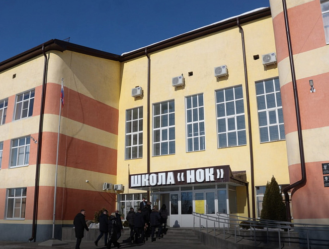 Фото: Минобразование Ростовской области