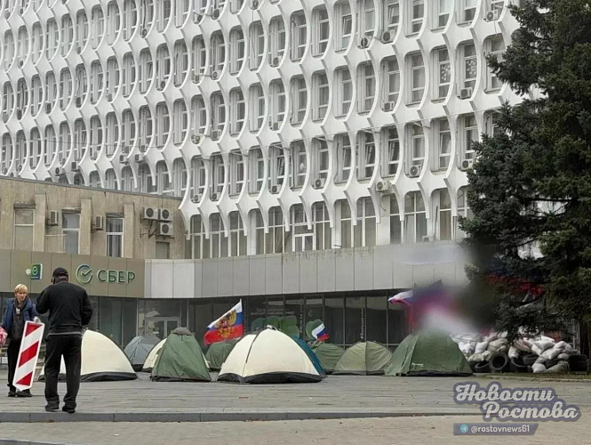 Фото: ТГ канала «Новости Ростова - Rostovnews61»