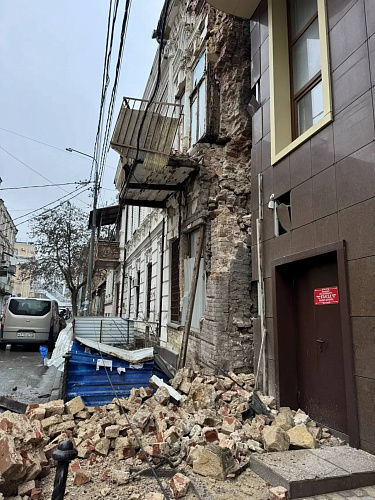 Фото: ТГ-канал Юлии Мищук