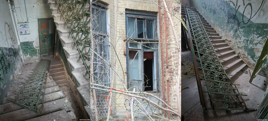 Фото: сообщества «Мой фасад»