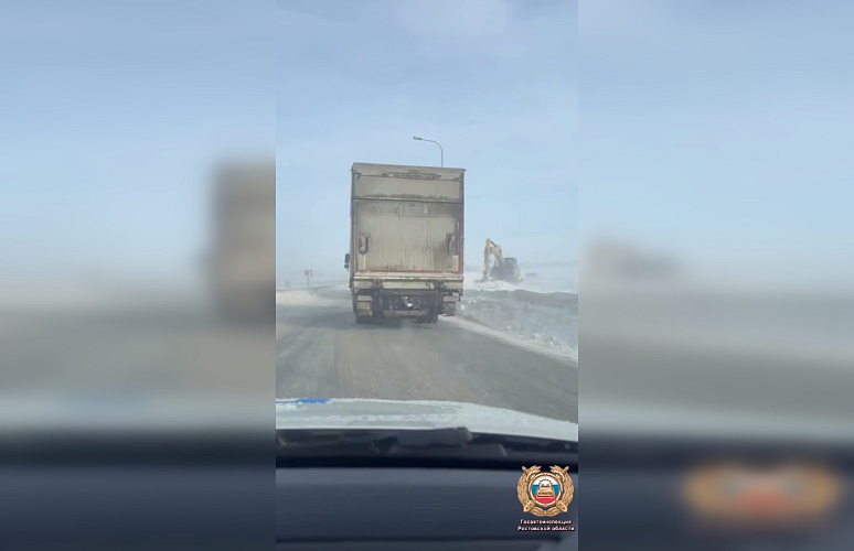 Фото: Госавтоинспекции Ростовской области 