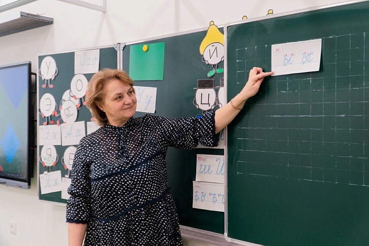 Фото: Ростовский психолог рассказала, как детям и родителям начать учебный год без стресса // фото сайт ПРО