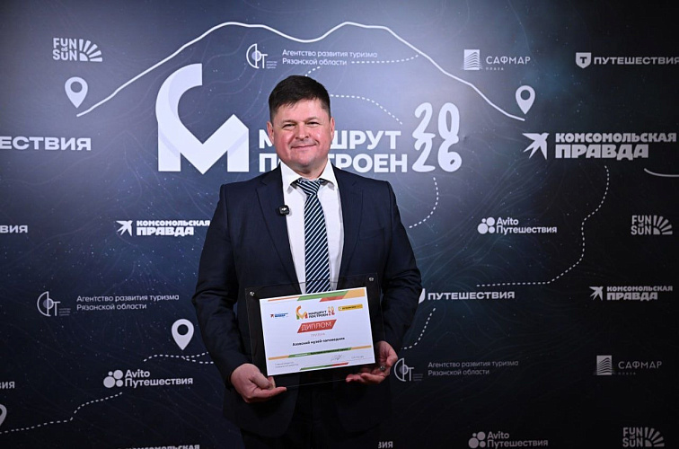 Фото: Азовский музей-заповедник