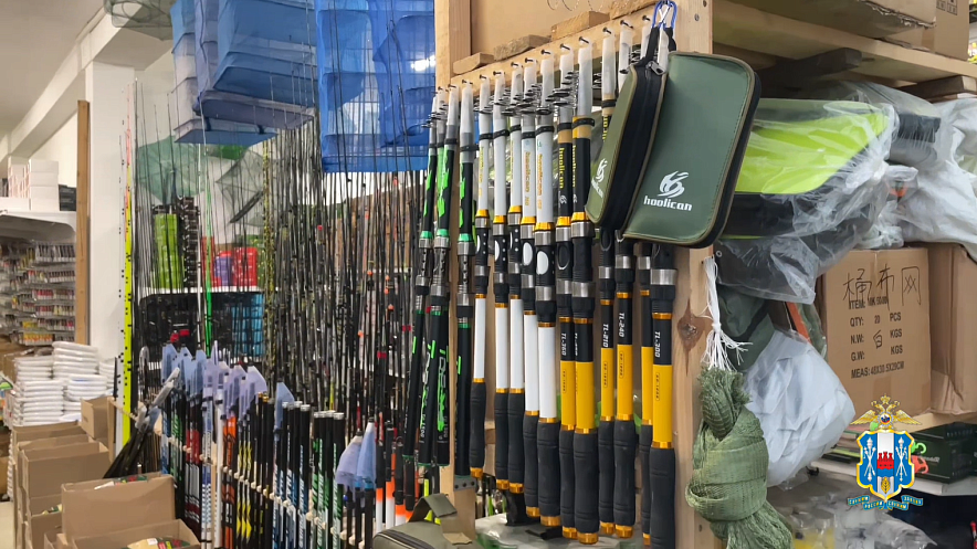 Фото: ГУ МВД РФ по РО