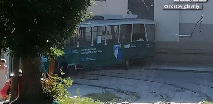 Фото: Трамвай протаранил здание в Ростове, фото - ТГ Ростов Главный