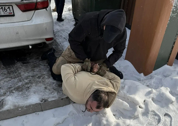 Фото: УФСБ России по РО