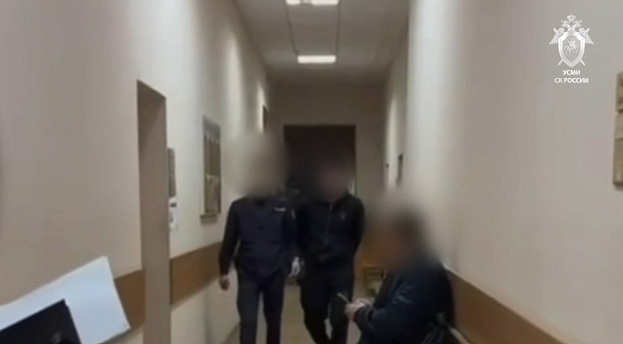 Фото: Следственный комитет