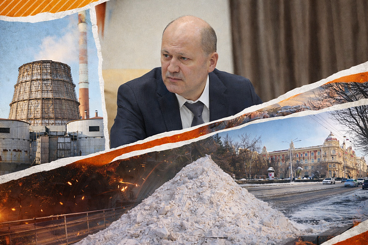 Фото: коллаж 1РнД