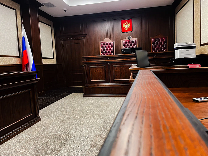 Фото: Южный окружной военный суд