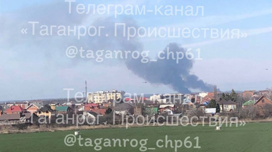 Фото: Пожар рядом с ТАНТК имени Бериева, кадр ТГ Таганрог.Происшествия