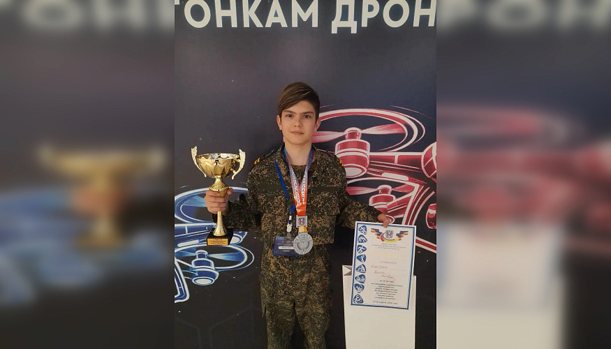 Фото: ТГ канала Павла Исакова